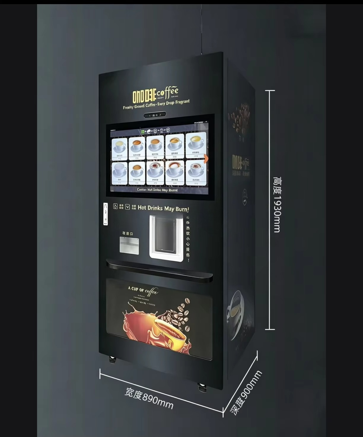 自動コーヒー販売機 自動カップ排出 自動攪拌 取り外し可能な - Coffee Equipment Dropshipping のレビューと価格