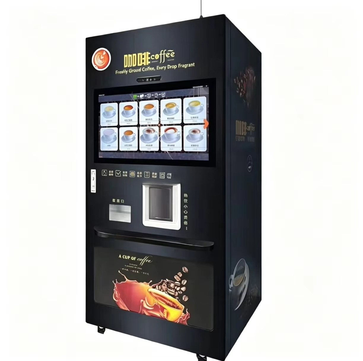 自動コーヒー販売機 自動カップ排出 自動攪拌 取り外し可能な - Coffee Equipment Dropshipping のレビューと価格